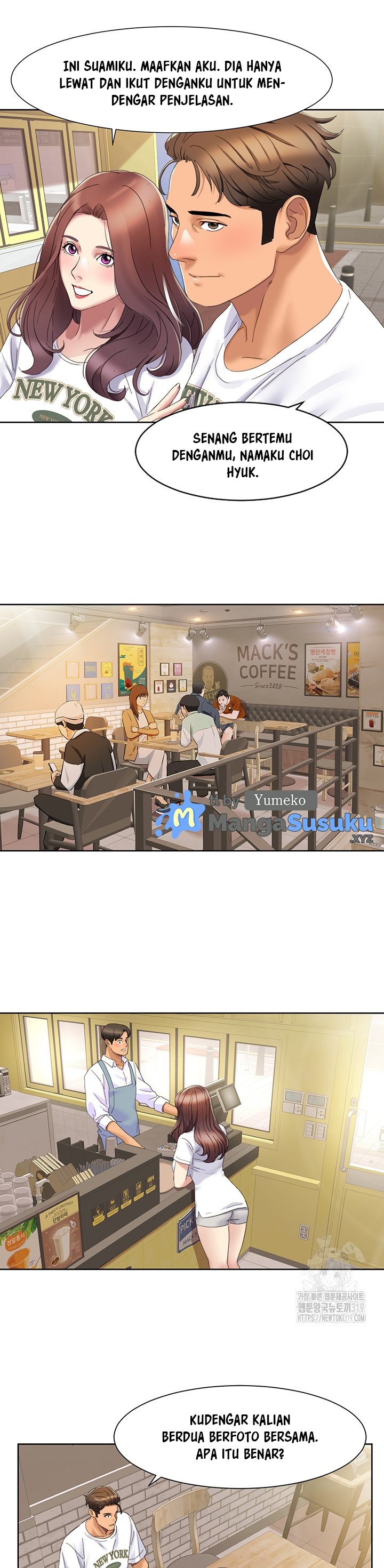 Neulsome Studio - Chapter 15 17