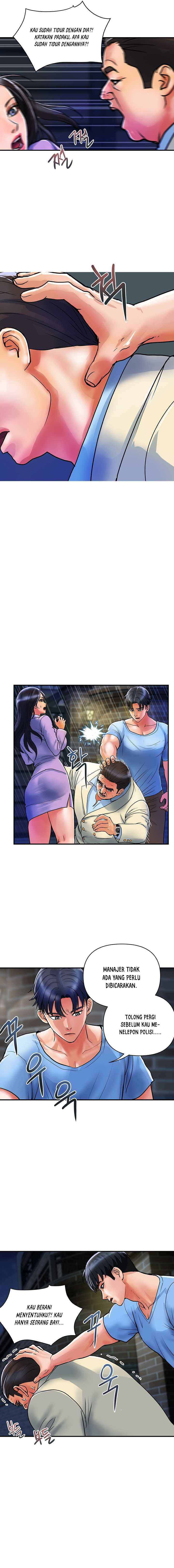 Department Store Ladies - Chapter 15 12 Department Store Ladies - Chapter 15 12