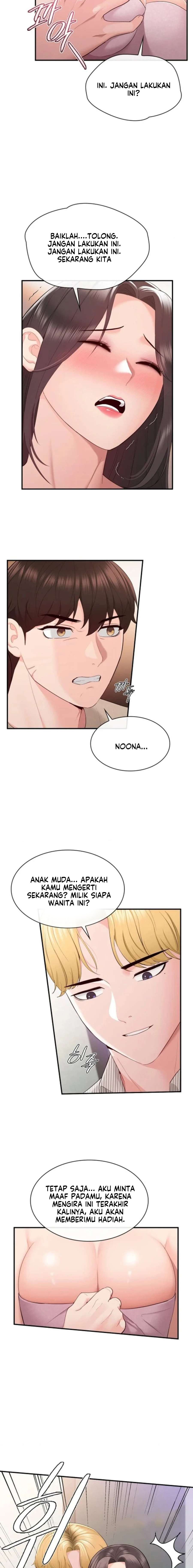 Strawberry Market - Chapter 15 8