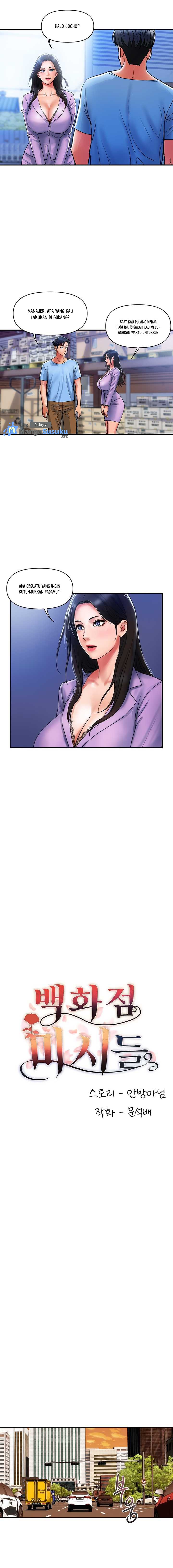 Department Store Ladies - Chapter 15 4 Department Store Ladies - Chapter 15 4