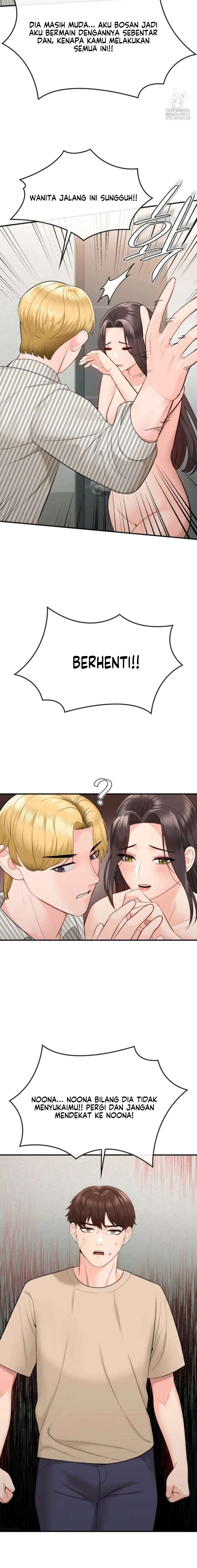 Strawberry Market - Chapter 15 10