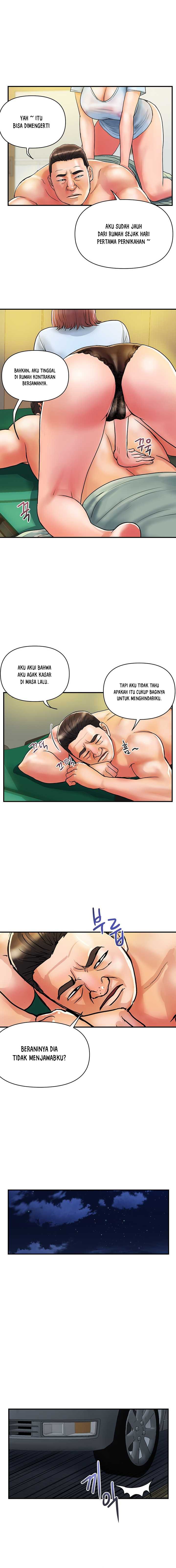 Department Store Ladies - Chapter 15 7 Department Store Ladies - Chapter 15 7