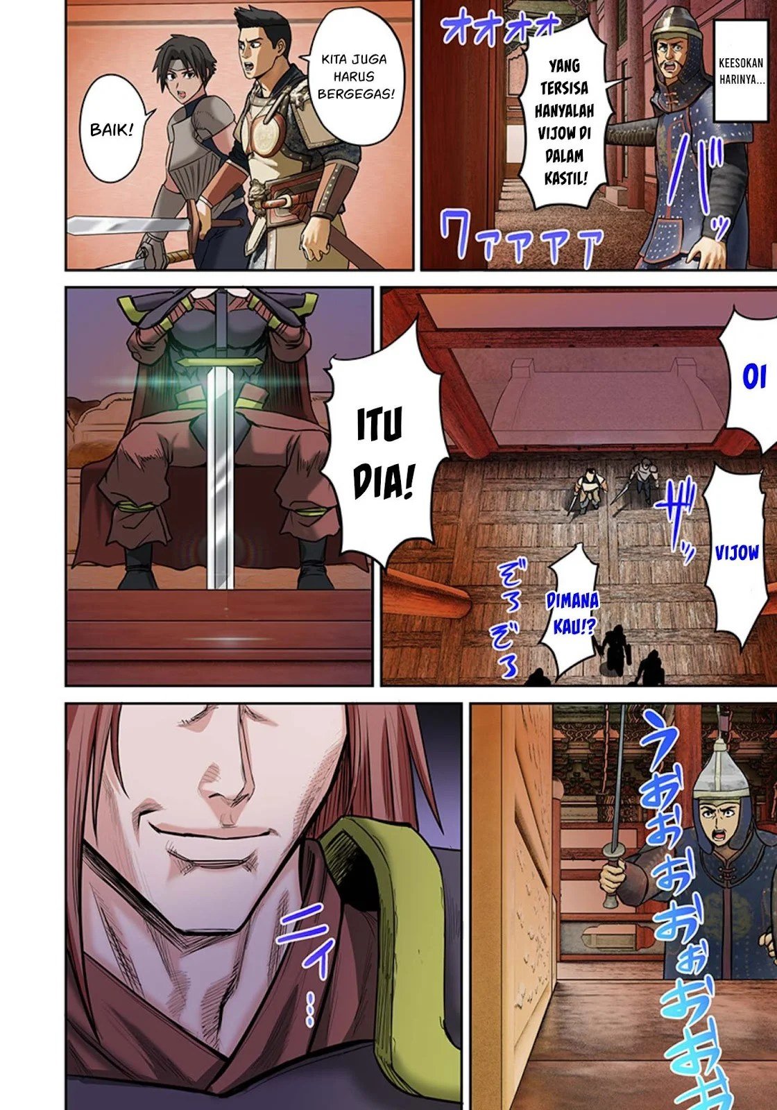 Dorei Senshi no Isekai Taneuma Seikatsu 〜 Mahou mo Bujutsu mo Saikyou dashi Harem made! 〜 - Chapter 15 15