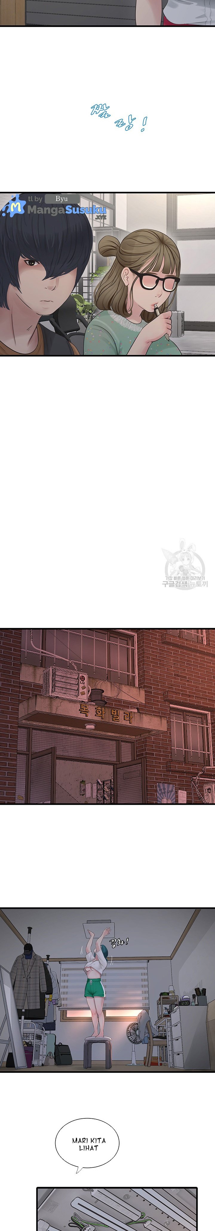 The Hole Diary - Chapter 15 12 The Hole Diary - Chapter 15 12