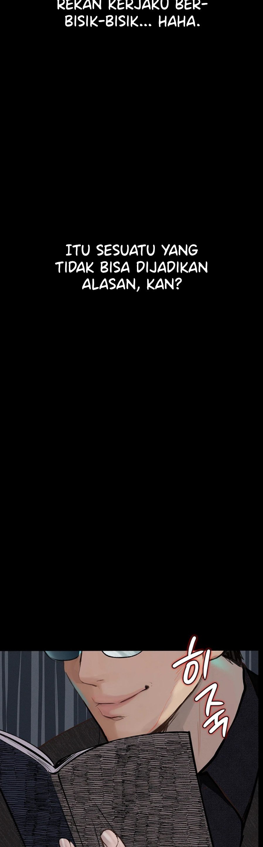 Corruption: Obscene Tales - Chapter 15 23 Corruption: Obscene Tales - Chapter 15 23