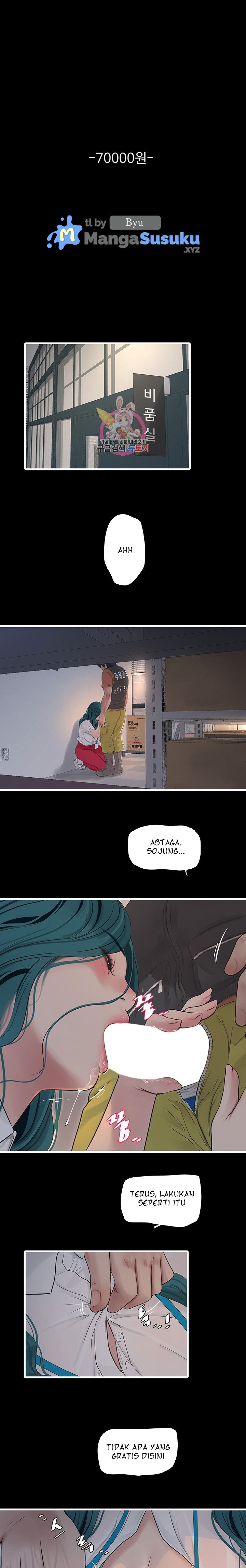 The Hole Diary - Chapter 15 2 The Hole Diary - Chapter 15 2