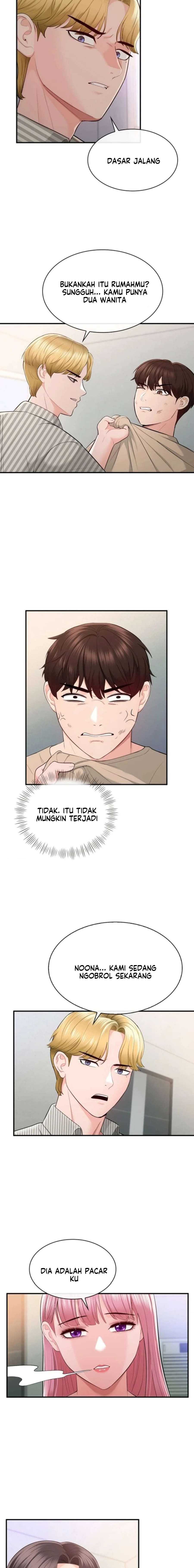 Strawberry Market - Chapter 15 14