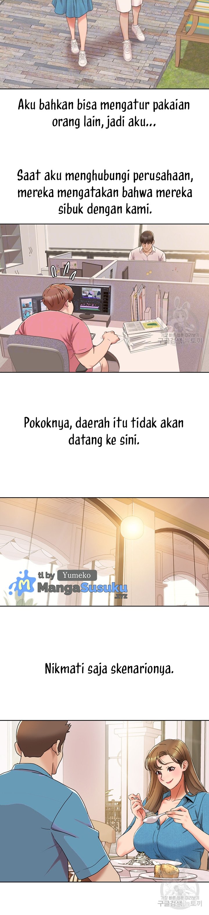 Neulsome Studio - Chapter 12 7