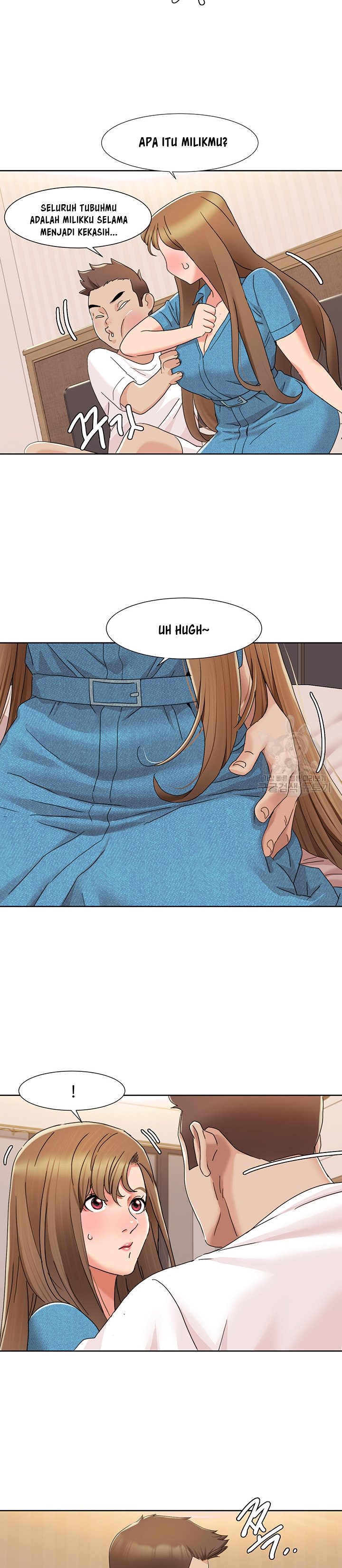 Neulsome Studio - Chapter 12 15