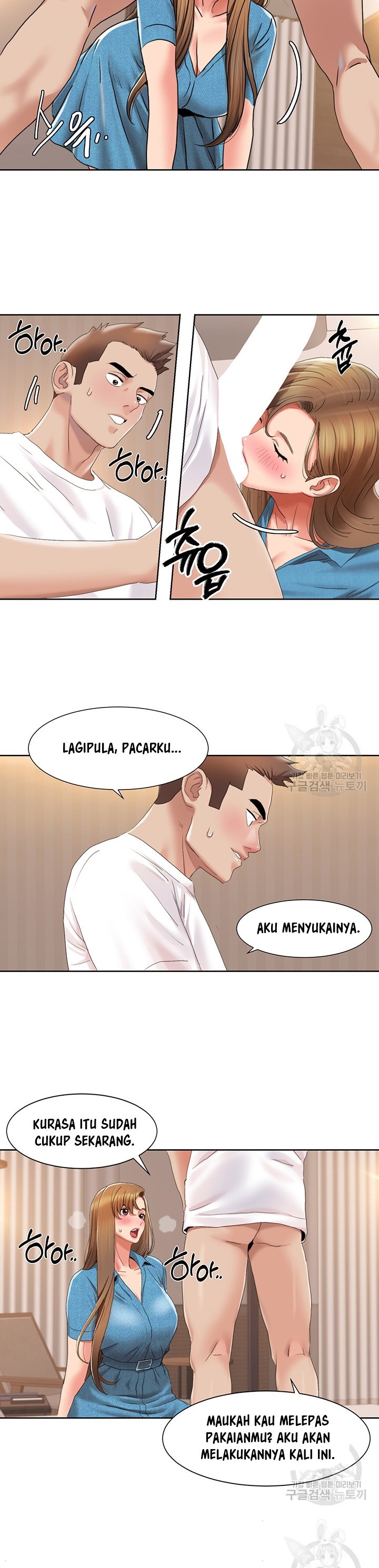 Neulsome Studio - Chapter 12 19