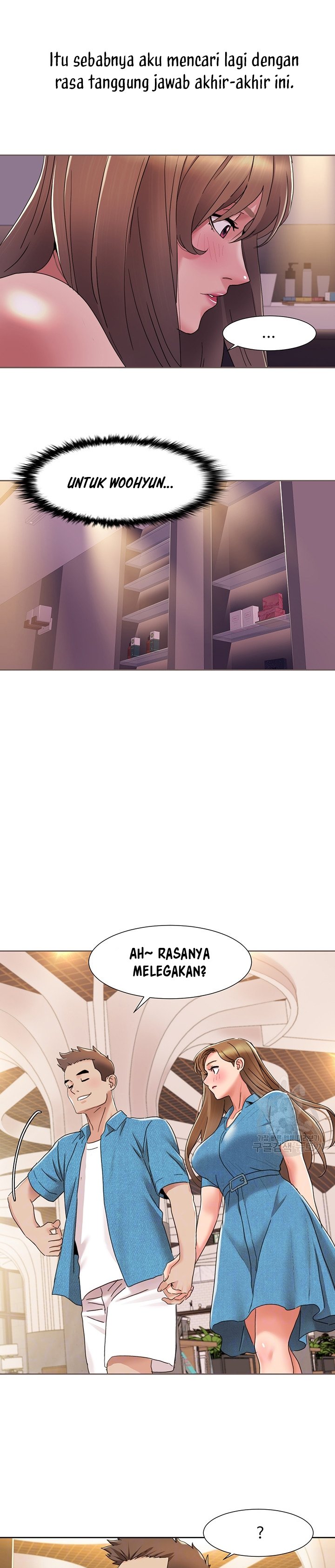 Neulsome Studio - Chapter 12 11