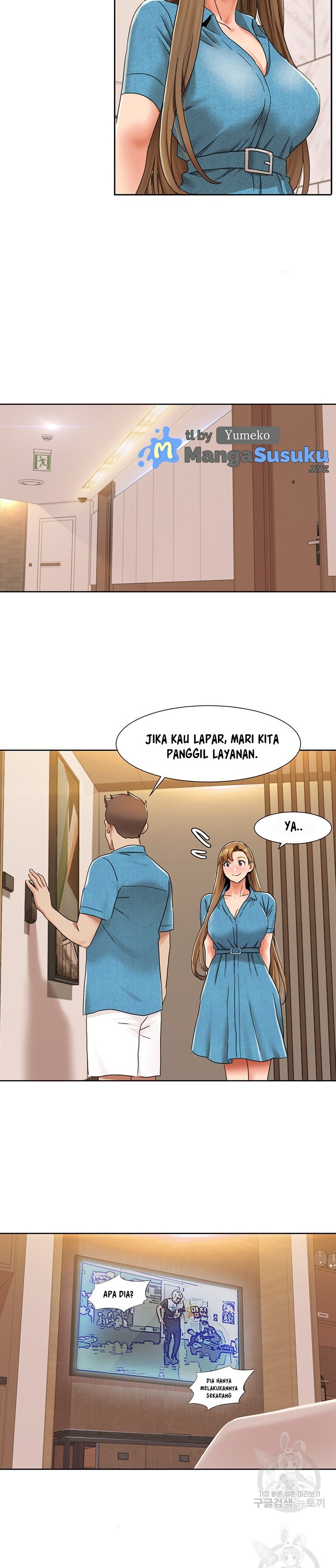 Neulsome Studio - Chapter 12 13