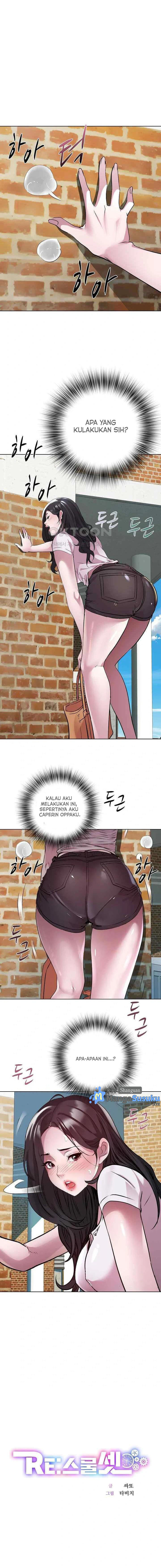 RE: Twenty-Three - Chapter 12 2
