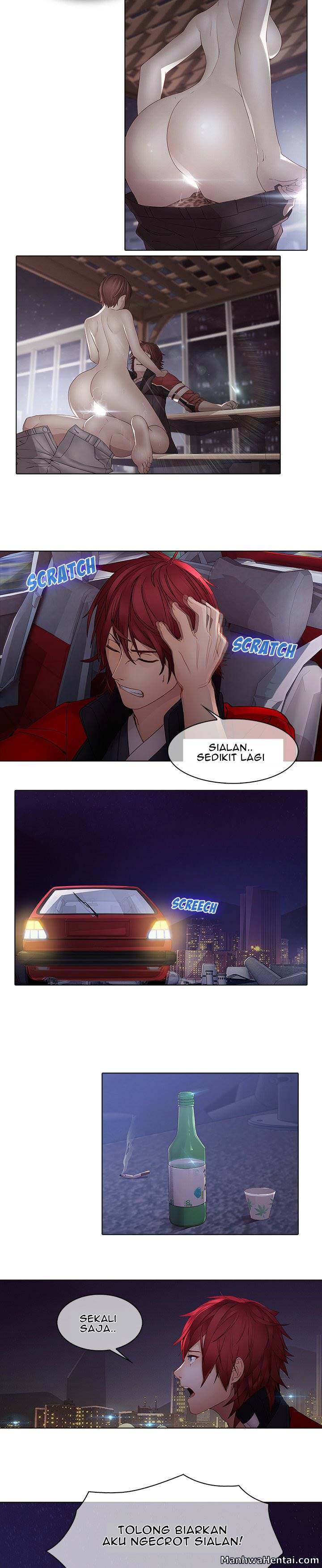 Butterfly Dream - Chapter 12 7