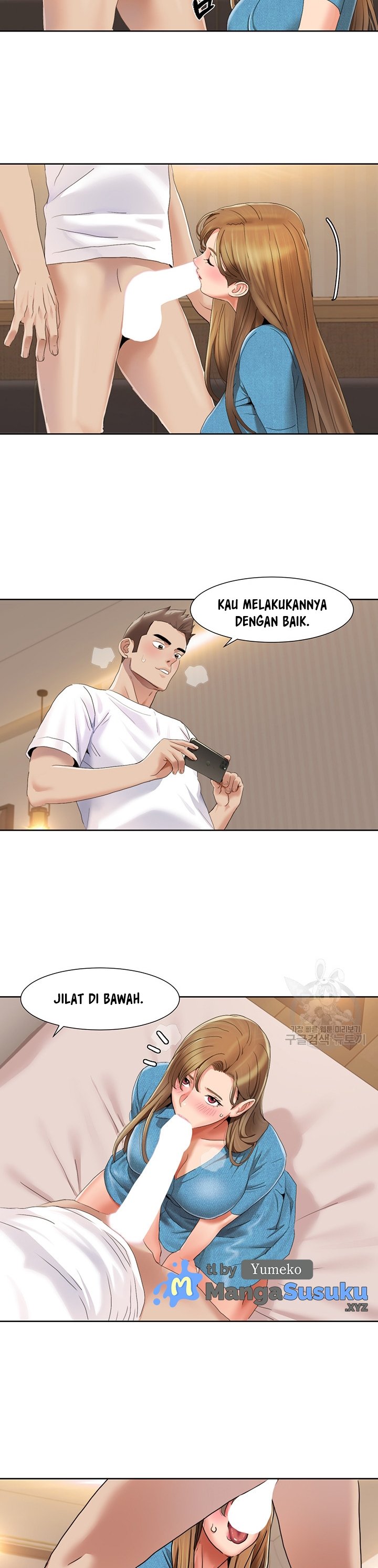 Neulsome Studio - Chapter 12 18