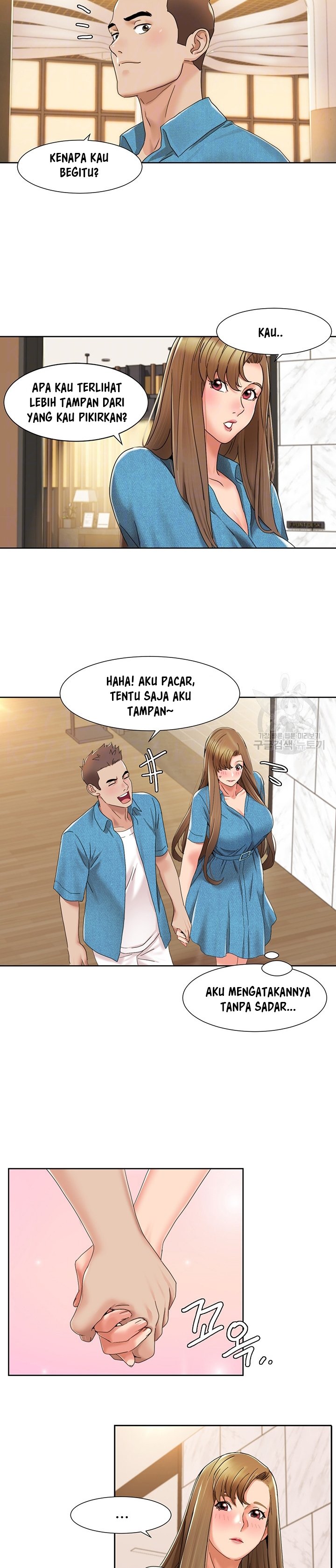 Neulsome Studio - Chapter 12 12