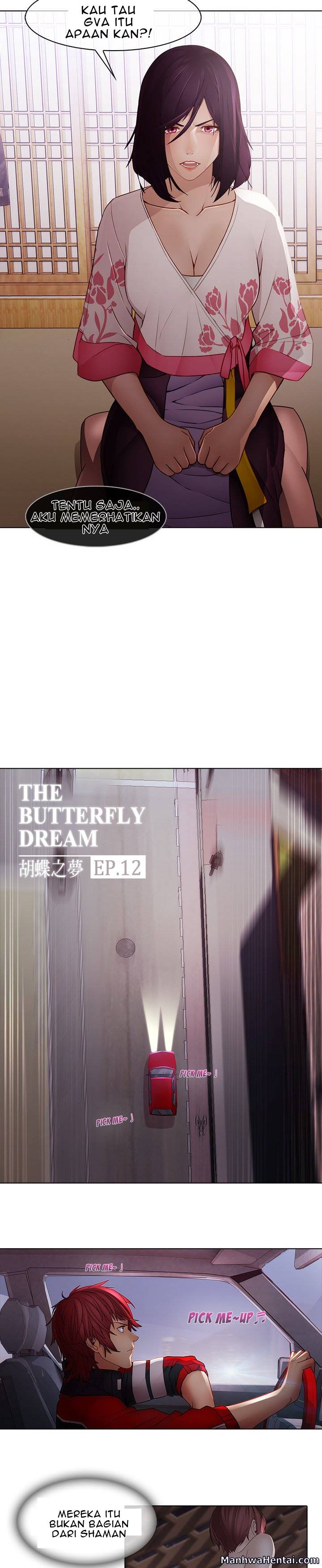 Butterfly Dream - Chapter 12 6