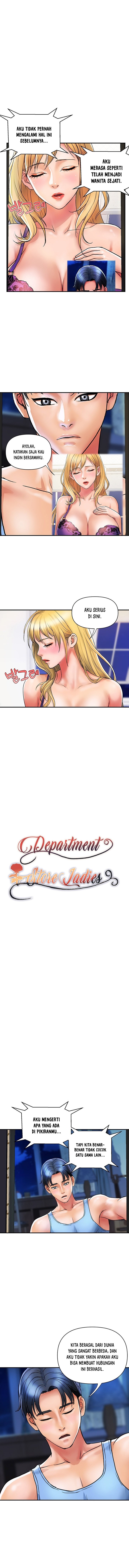 Department Store Ladies - Chapter 12 6