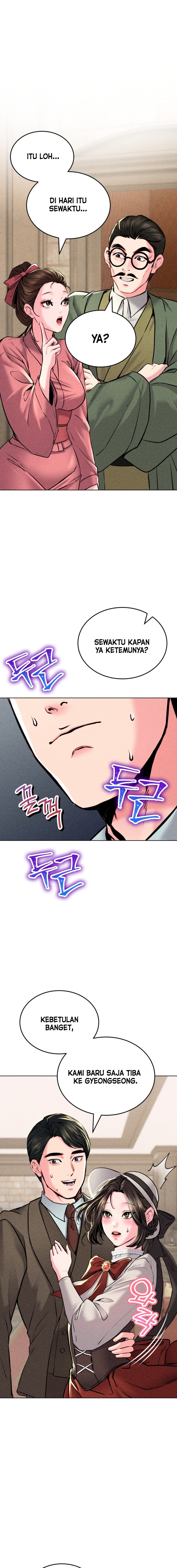 Modern Apartment- Gyeonseong 1930 - Chapter 12 3