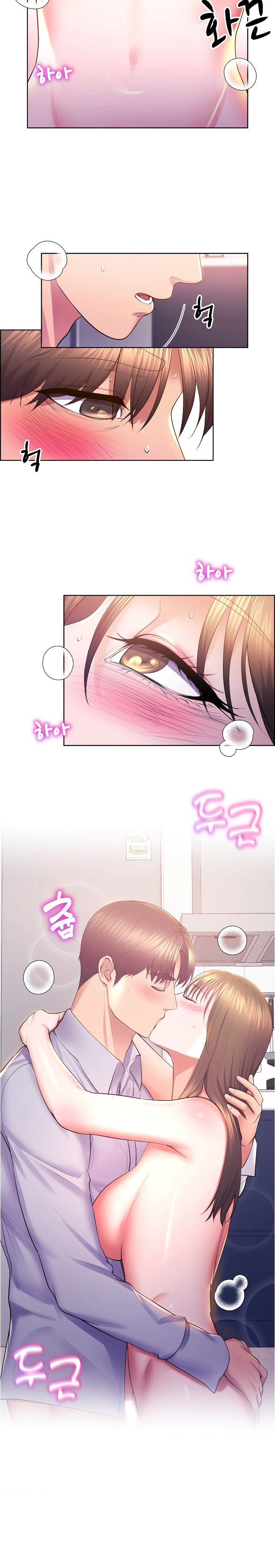 Park Moojik Hit the Jackpot - Chapter 13 19 Park Moojik Hit the Jackpot - Chapter 13 19