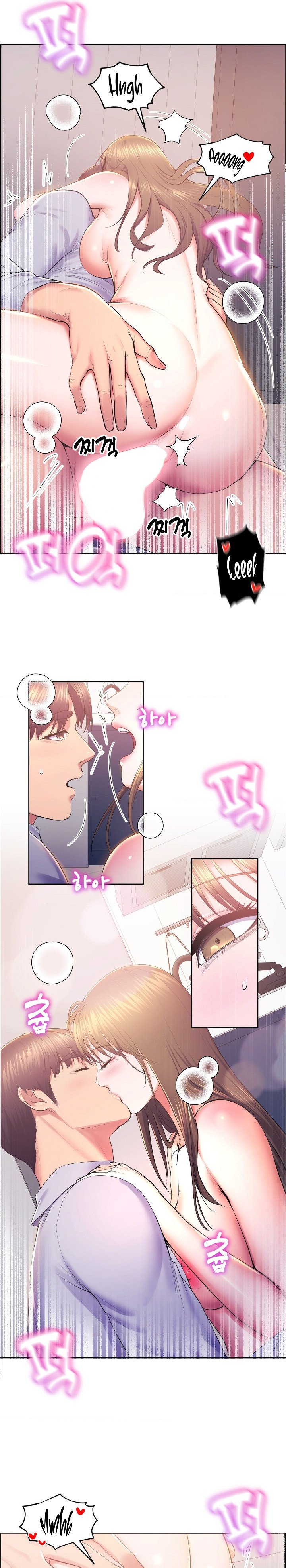 Park Moojik Hit the Jackpot - Chapter 13 16 Park Moojik Hit the Jackpot - Chapter 13 16