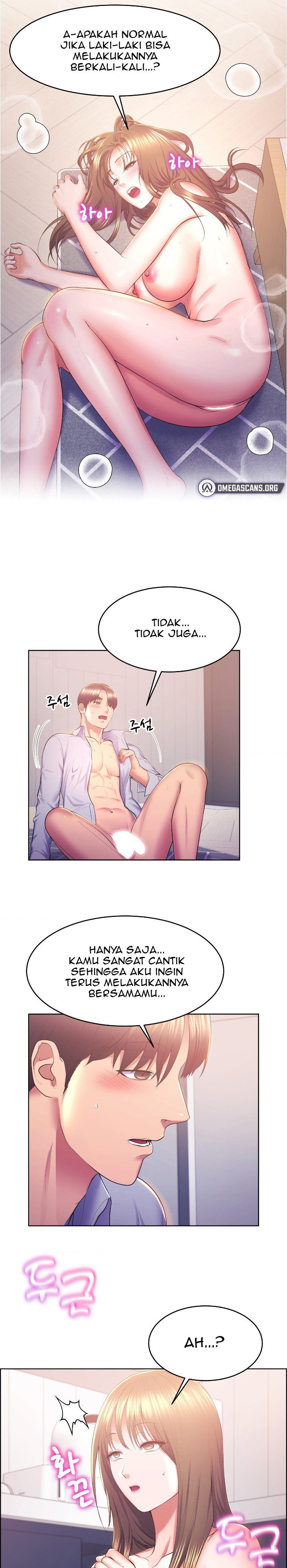 Park Moojik Hit the Jackpot - Chapter 13 22 Park Moojik Hit the Jackpot - Chapter 13 22