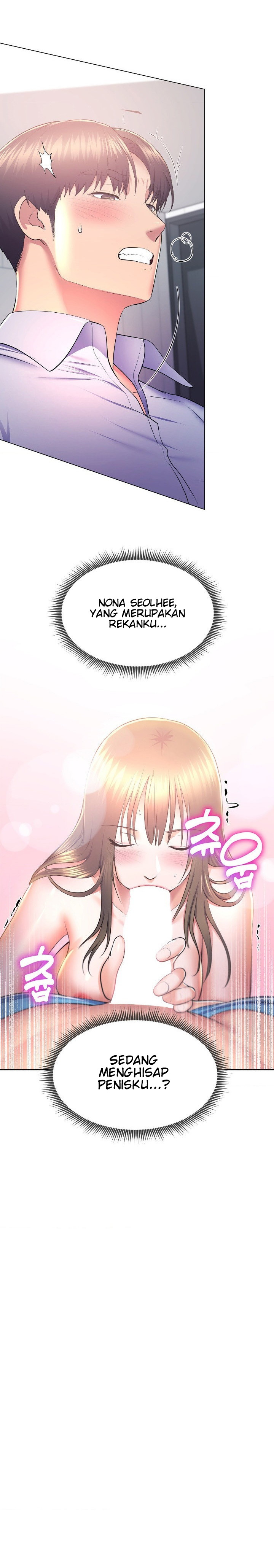 Park Moojik Hit the Jackpot - Chapter 13 2 Park Moojik Hit the Jackpot - Chapter 13 2