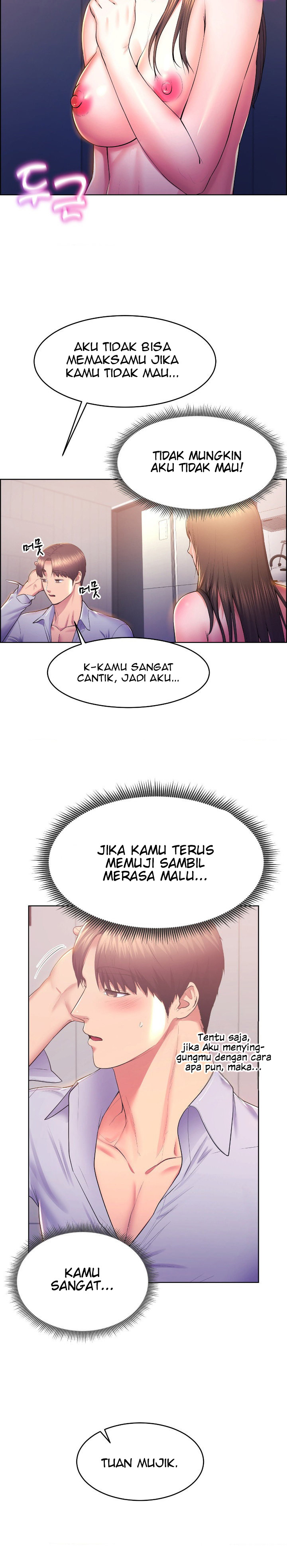 Park Moojik Hit the Jackpot - Chapter 13 23 Park Moojik Hit the Jackpot - Chapter 13 23