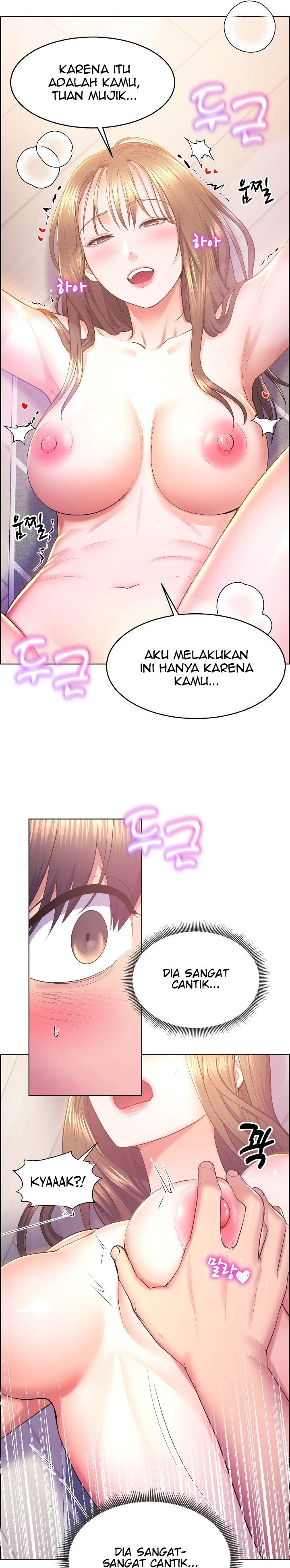 Park Moojik Hit the Jackpot - Chapter 13 12 Park Moojik Hit the Jackpot - Chapter 13 12