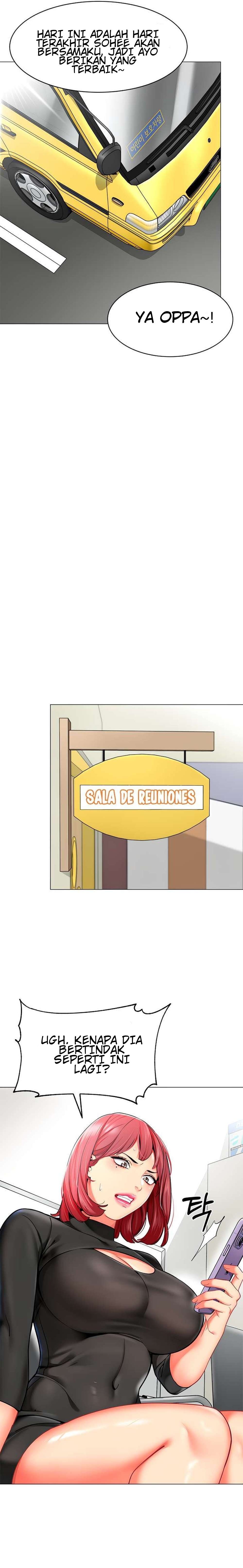 A Wise Driver’s Life - Chapter 13 13