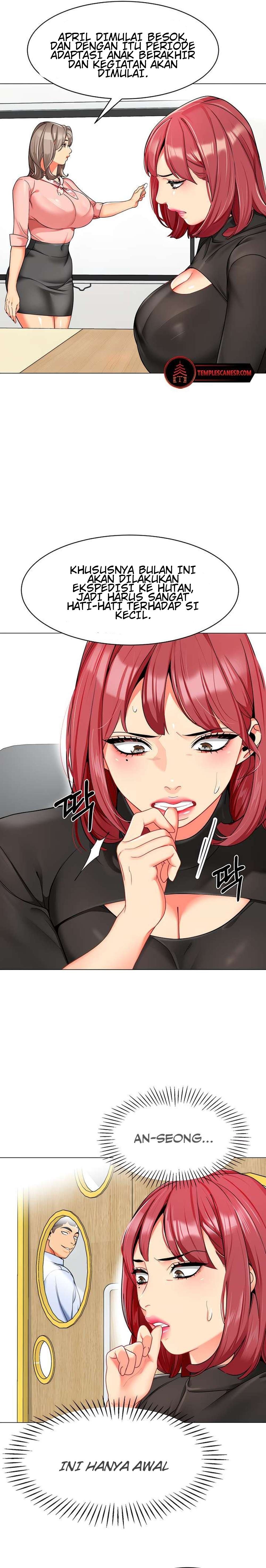 A Wise Driver’s Life - Chapter 13 21