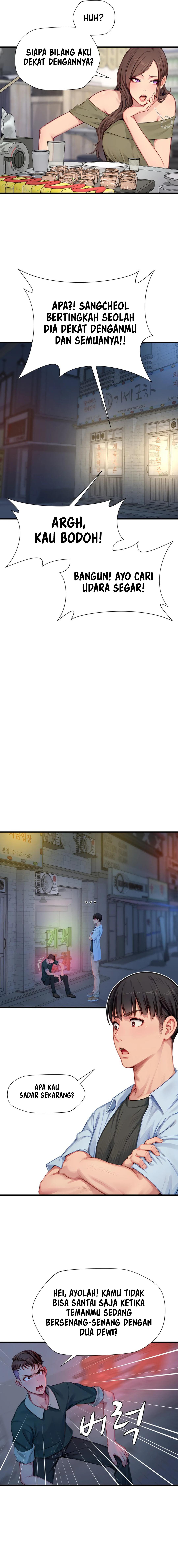 S Class - Chapter 13 11