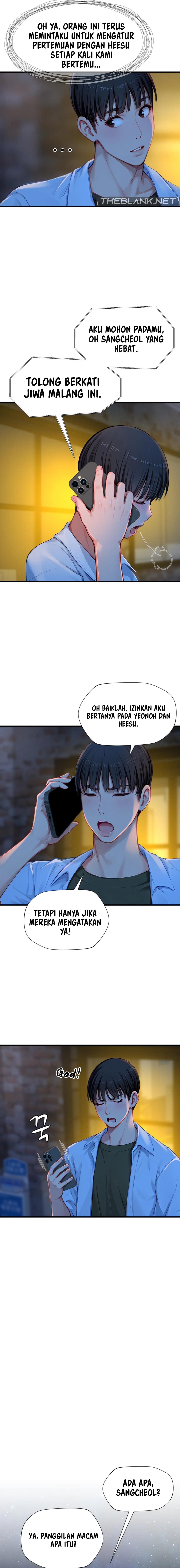 S Class - Chapter 13 7