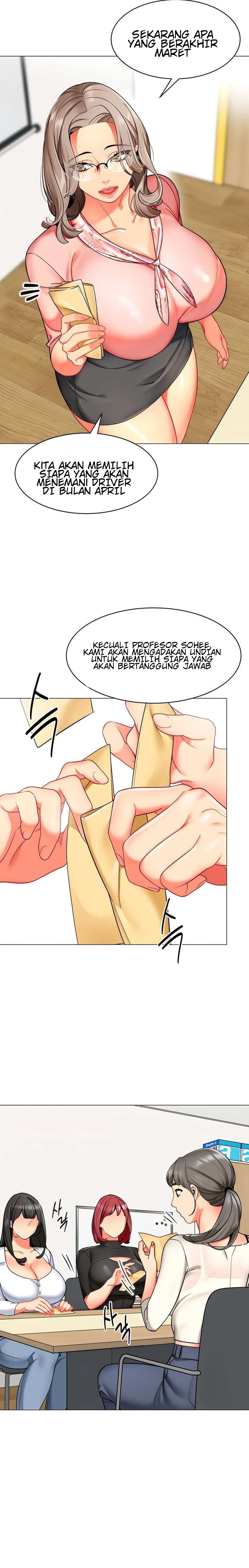 A Wise Driver’s Life - Chapter 13 22