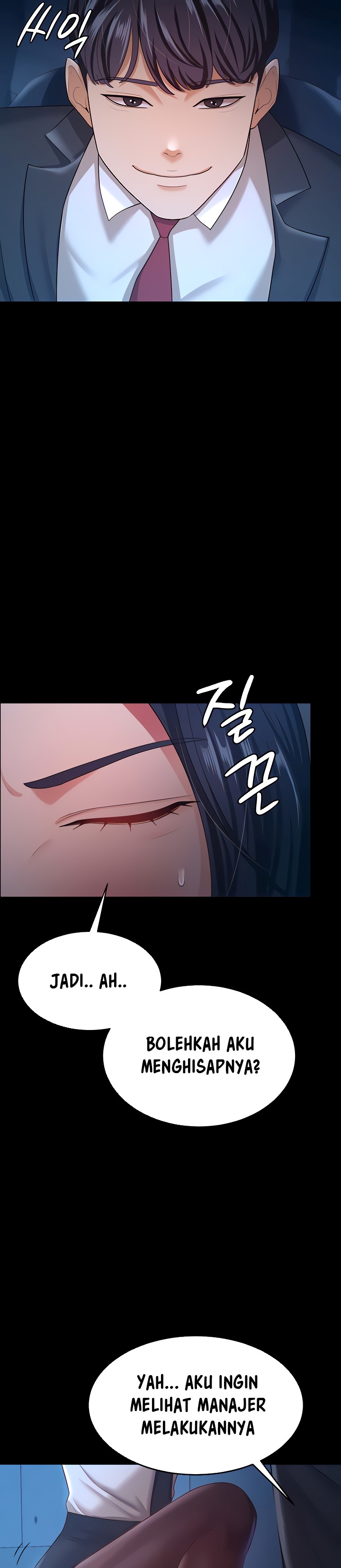 Your Wife Was Amazing - Chapter 14 20 Your Wife Was Amazing - Chapter 14 20