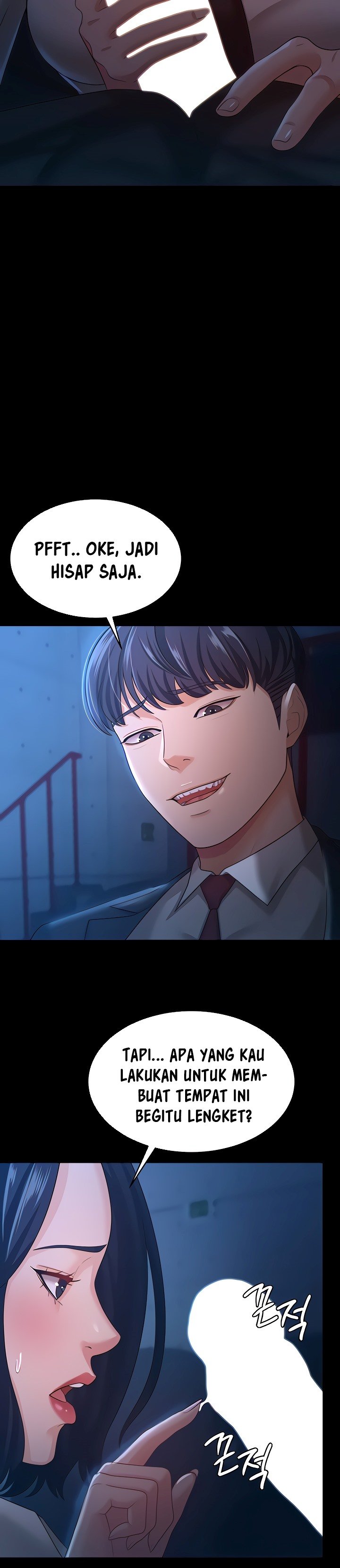 Your Wife Was Amazing - Chapter 14 22 Your Wife Was Amazing - Chapter 14 22