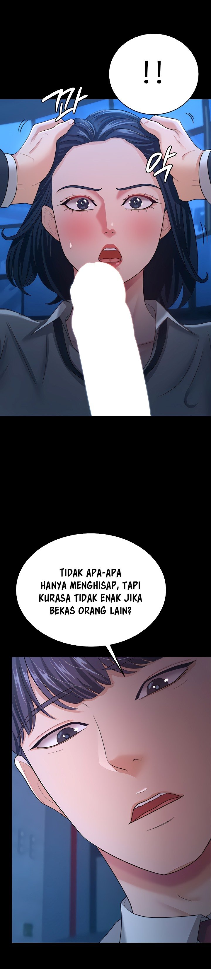 Your Wife Was Amazing - Chapter 14 24 Your Wife Was Amazing - Chapter 14 24