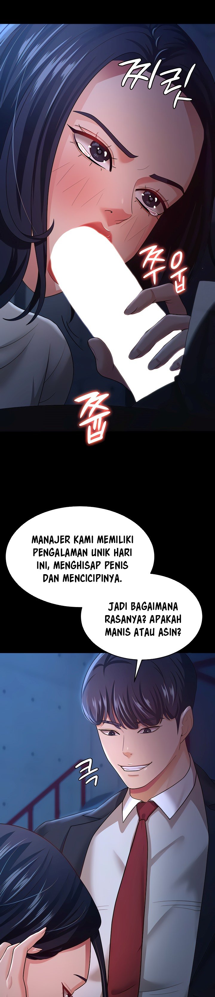 Your Wife Was Amazing - Chapter 14 29 Your Wife Was Amazing - Chapter 14 29