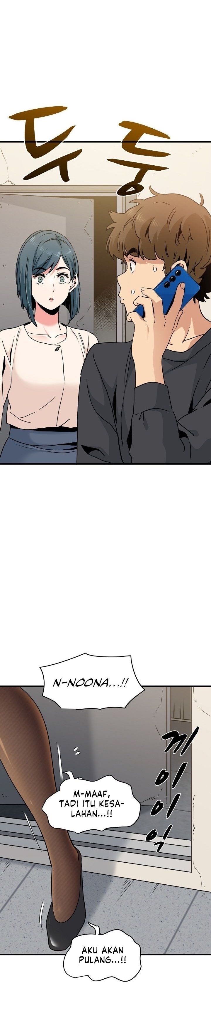 A Turning Point - Chapter 14 33
