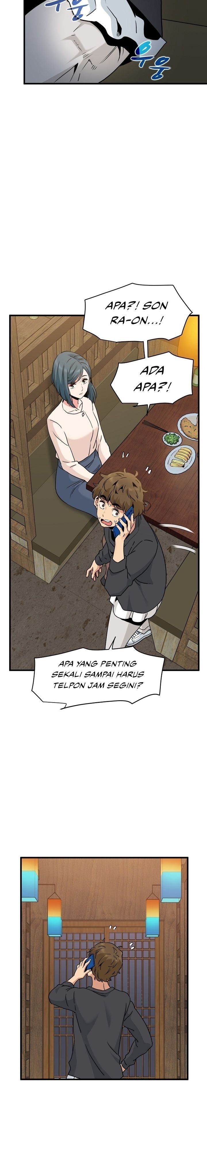 A Turning Point - Chapter 14 28