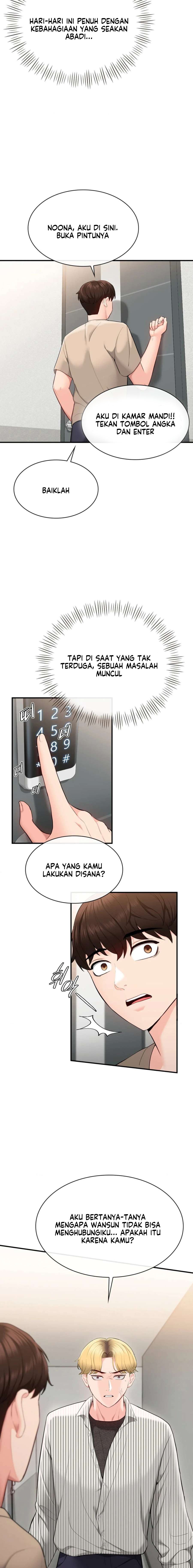Strawberry Market - Chapter 14 20