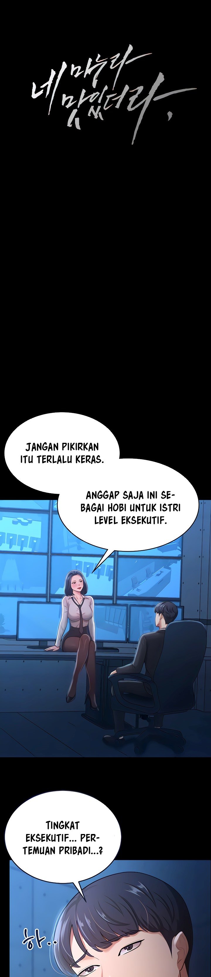 Your Wife Was Amazing - Chapter 14 4 Your Wife Was Amazing - Chapter 14 4