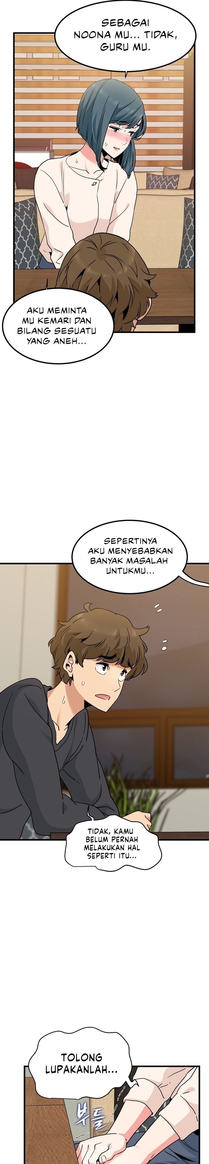 A Turning Point - Chapter 14 4