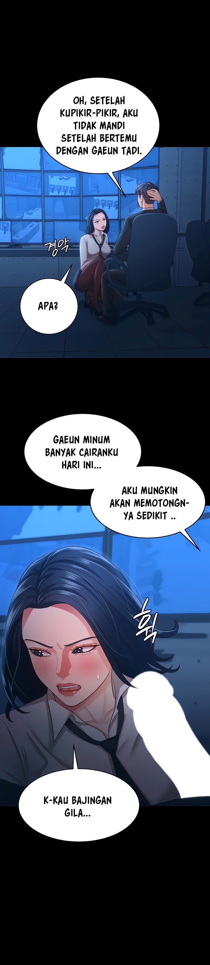 Your Wife Was Amazing - Chapter 14 23 Your Wife Was Amazing - Chapter 14 23