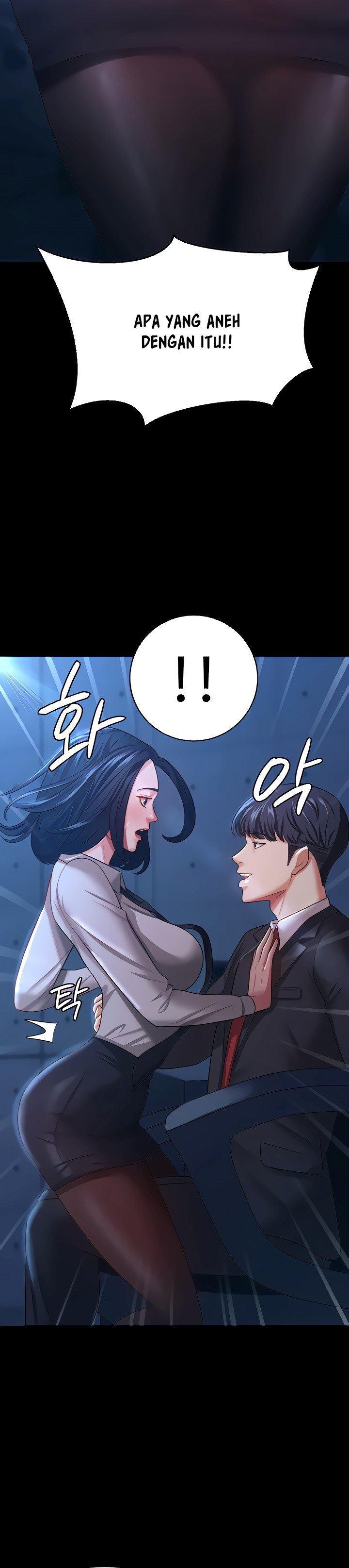 Your Wife Was Amazing - Chapter 14 13 Your Wife Was Amazing - Chapter 14 13