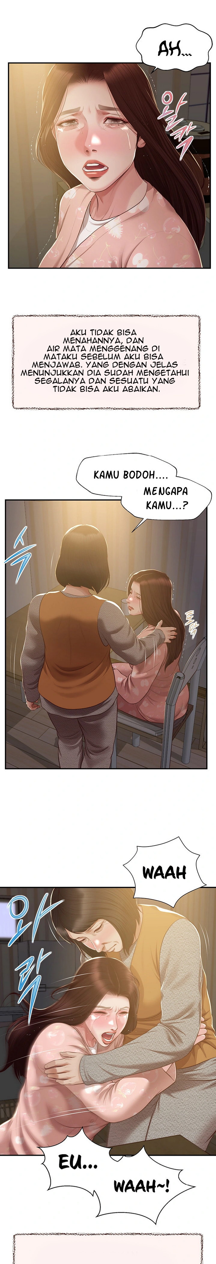 Concubine - Chapter 150 9