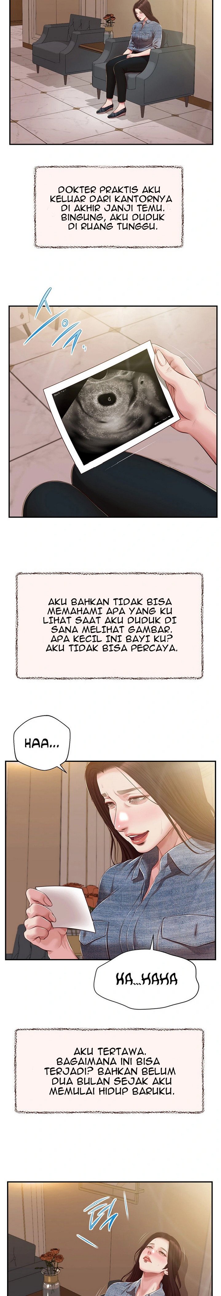 Concubine - Chapter 150 3