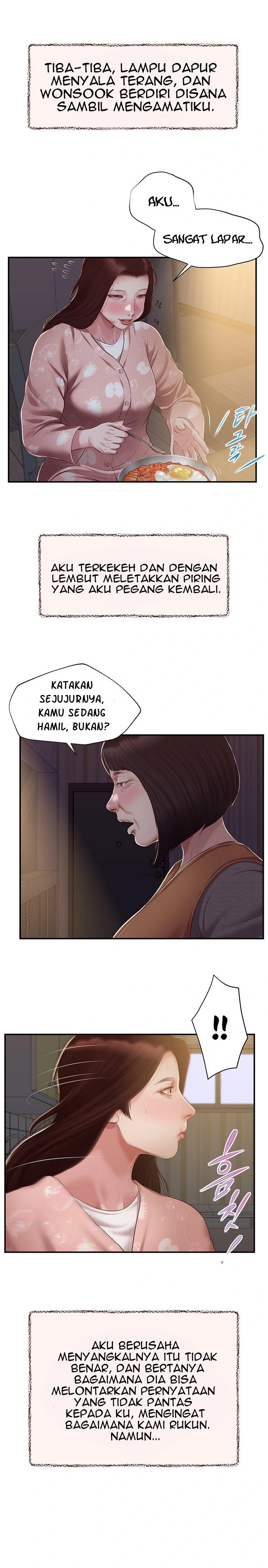 Concubine - Chapter 150 8