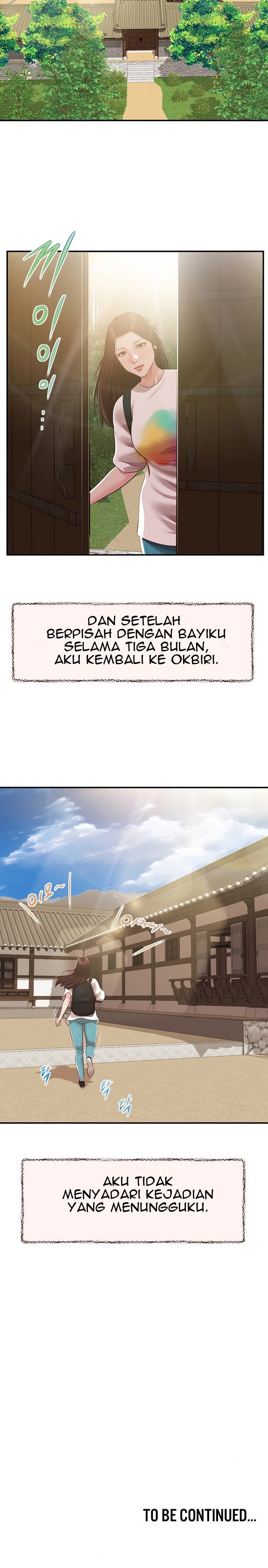 Concubine - Chapter 150 24