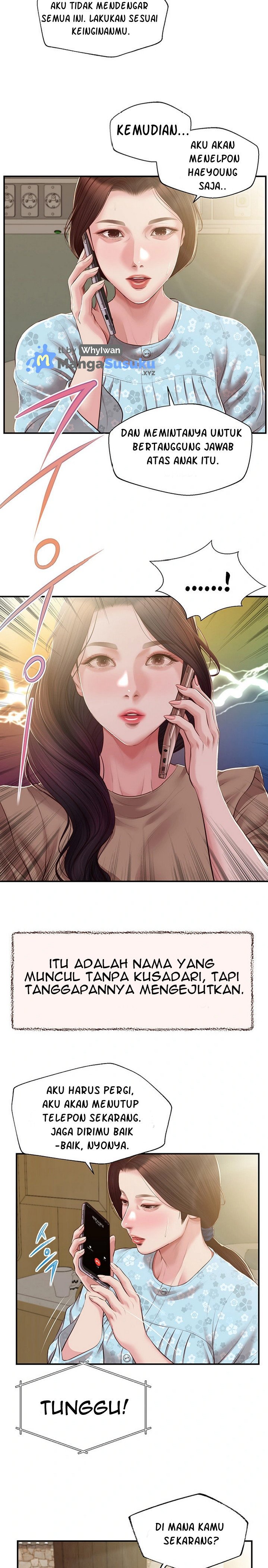 Concubine - Chapter 150 16